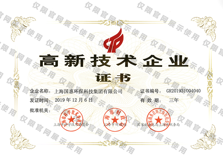 710����-ӭ������������