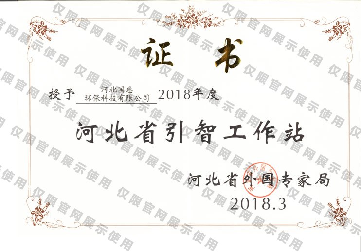 710����-ӭ������������