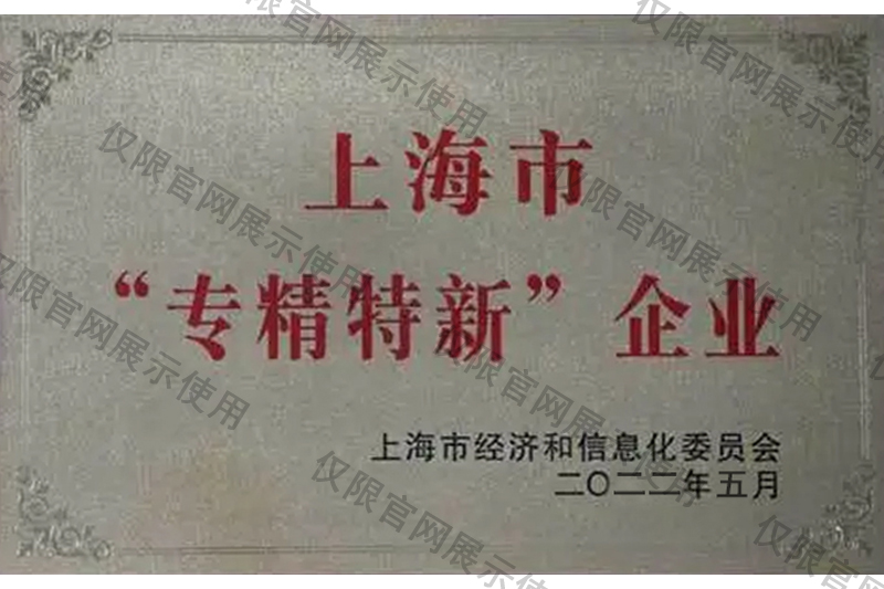 710����-ӭ������������