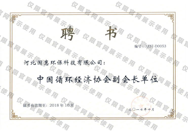 710����-ӭ������������