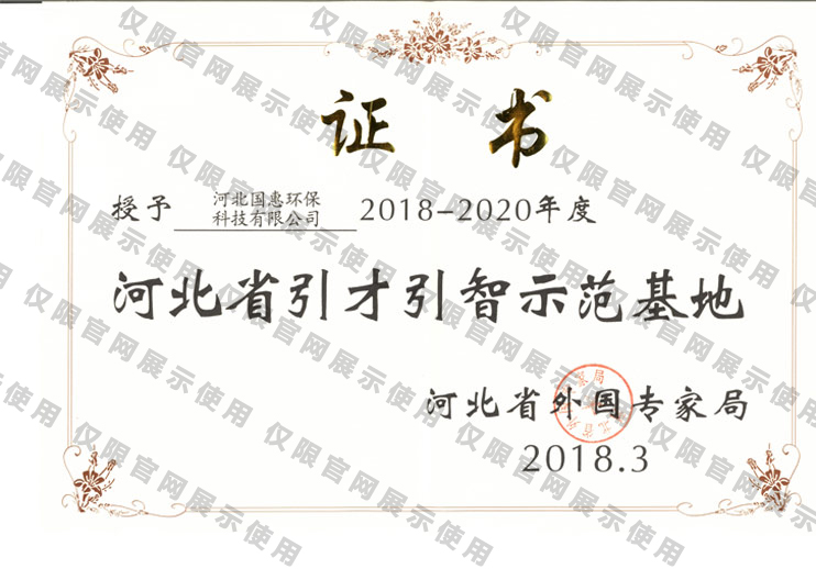 710����-ӭ������������