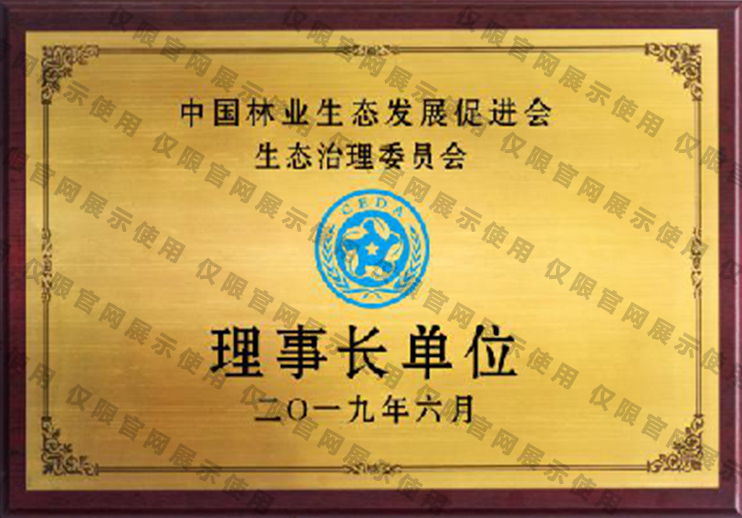 710����-ӭ������������