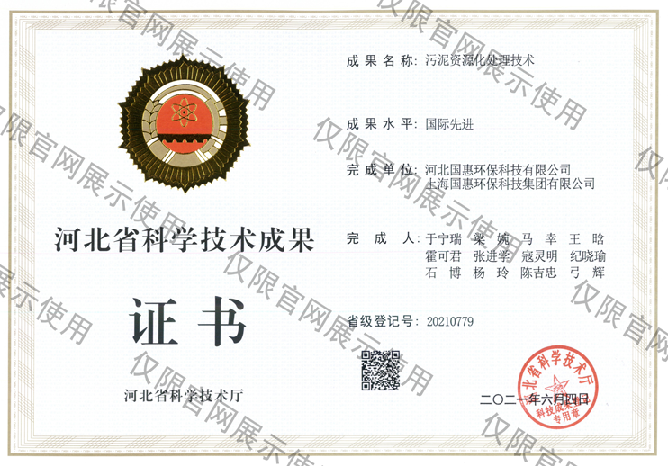 710����-ӭ������������