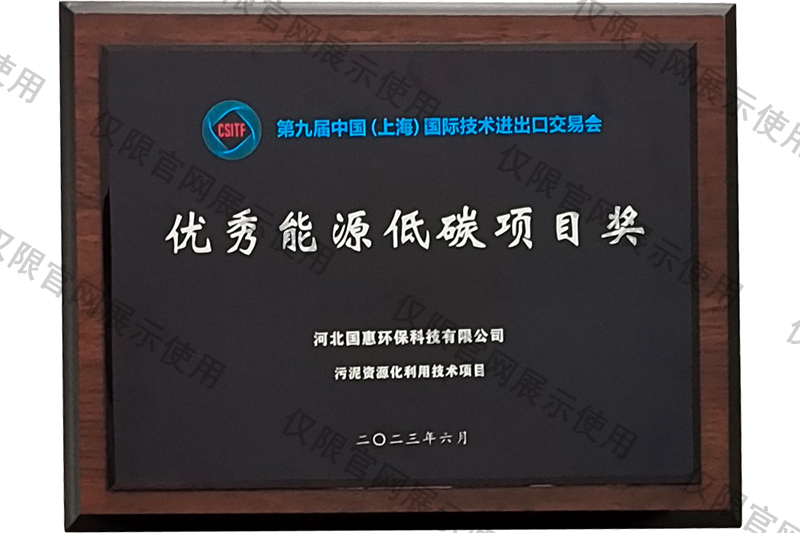 710����-ӭ������������