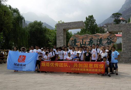 710����-ӭ������������