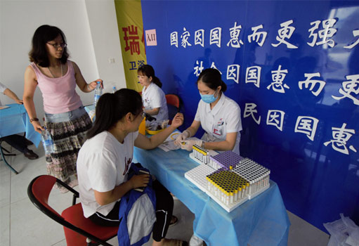 710����-ӭ������������