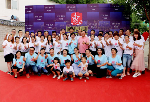 710����-ӭ������������