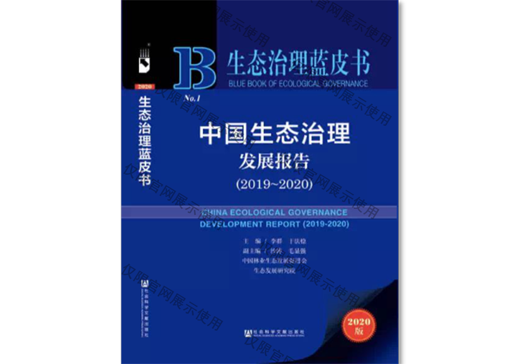 710����-ӭ������������