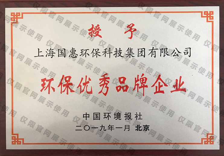 710����-ӭ������������