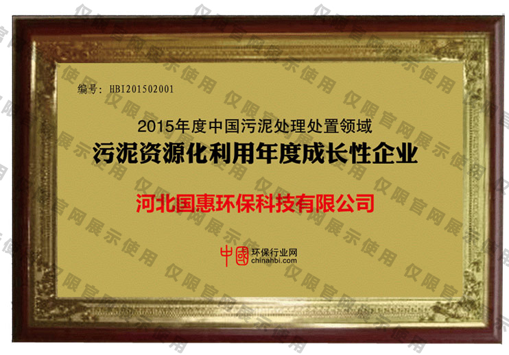 710����-ӭ������������