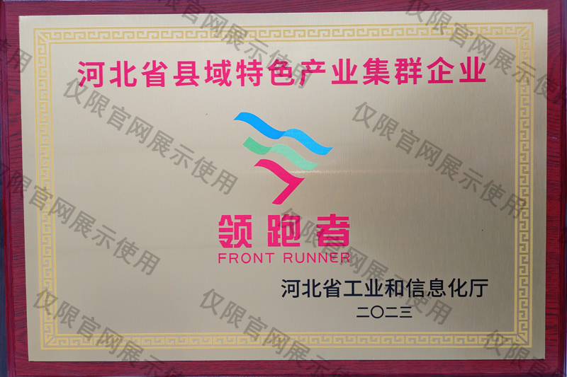 710����-ӭ������������