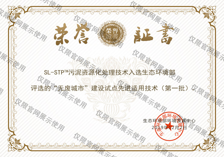 710����-ӭ������������